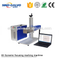 3D Dynamic Focusing metal plates Fiber Laser Marker from China manufacturer